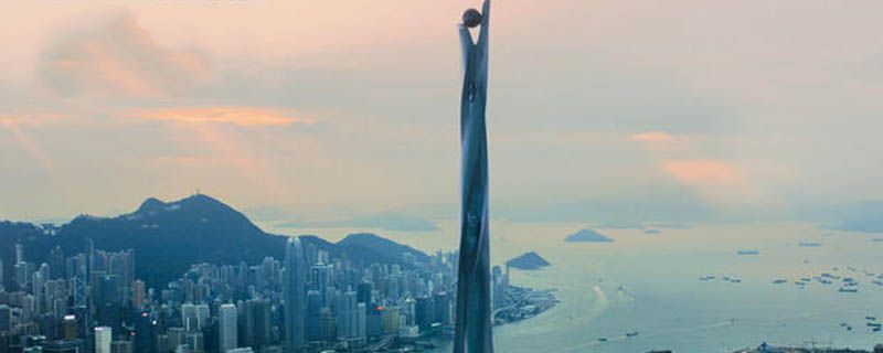 香港明珠塔存在吗
