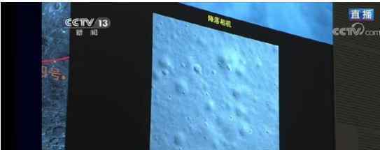嫦娥五号成功落月 具体哪些重要意义