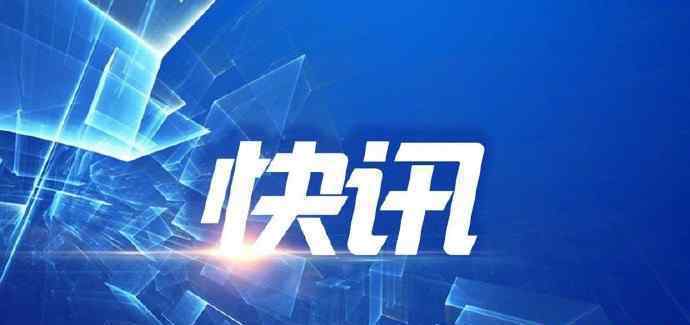 满洲里新增本土无症状感染者1例 具体怎么情况