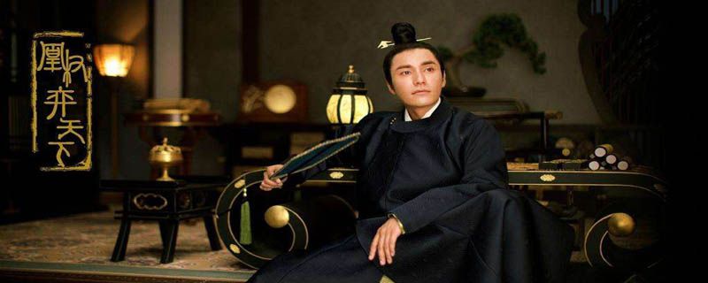 宁弈是哪个朝代