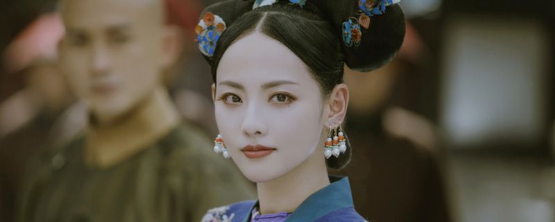延禧攻略顺嫔是好是坏