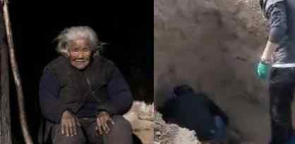 陕西男子活埋79岁母亲 不孝儿最终得到法律的惩罚（图）