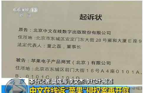 中文在线发布反盗版倡议 《人民的名义》作者周梅森现身力挺