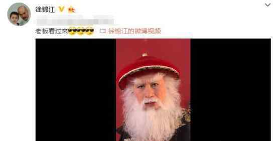 徐锦江的圣诞祝福  白胡子红帽子的老爷爷什么样（图）