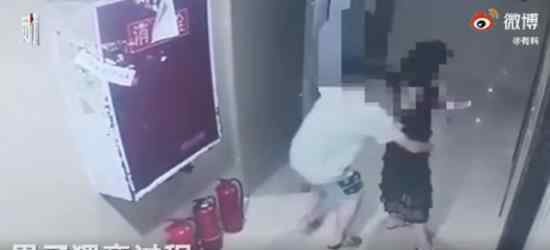 四川泸州一女子等电梯遭男子猥亵 到底发生了什么