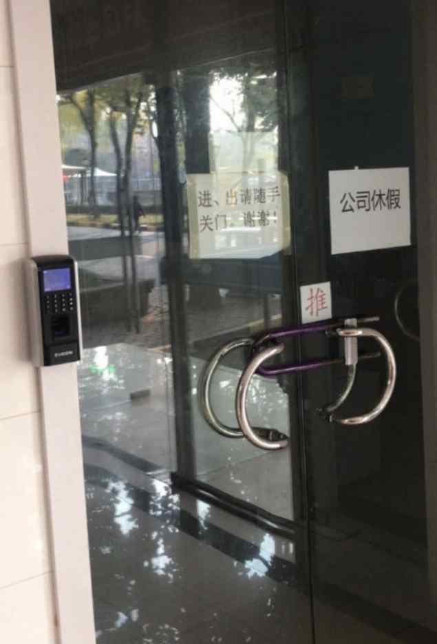 多家乐高中心关停 什么是乐高中心为何关闭