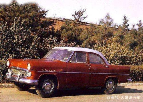 红旗汽车历史 中国红旗汽车发展史，中国的骄傲