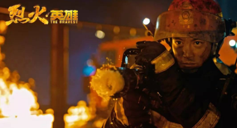 桑武 《烈火英雄》黄晓明原型“桑武”，火海中八个小时，致敬消防员！