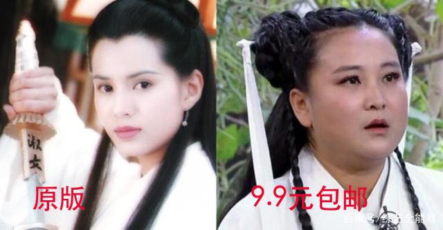 贾玲 小龙女 贾玲cos小龙女和王语嫣，本尊李若彤突然现身《王牌对王牌》PK！