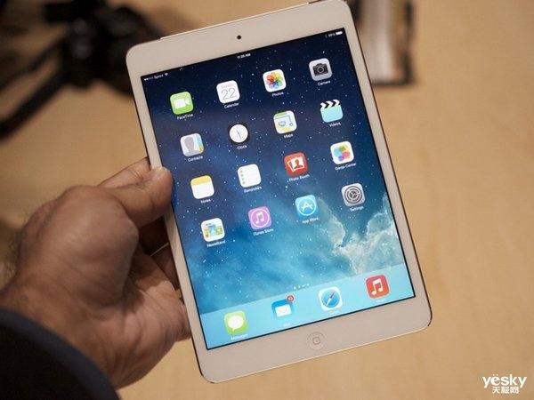 ipad商标案 苹果iPad商标侵权案告终：原告反被认定侵权