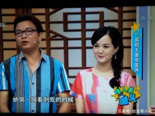 薛晓娴 一些上海滑稽演员的老婆真的很漂亮