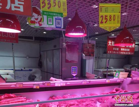批发猪肉 猪肉批发价两个月跌超两成 “10元肉”在路上了？