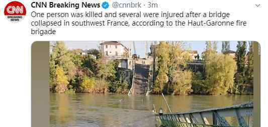 法国一桥梁坍塌 桥梁坍塌造成几人伤亡