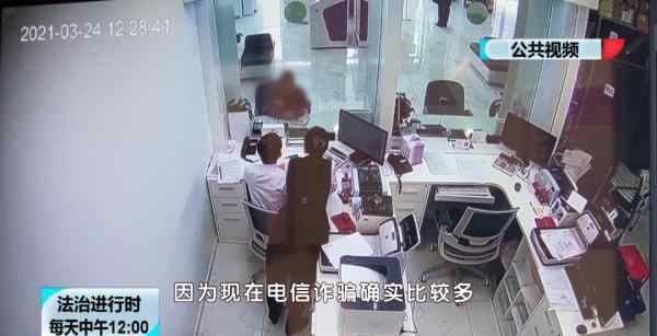 北京女子跑去银行一次性取50万 7万利息不要了 工作人员吓得报警