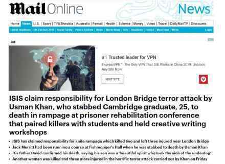 IS宣称对伦敦桥恐袭负责 具体什么情况