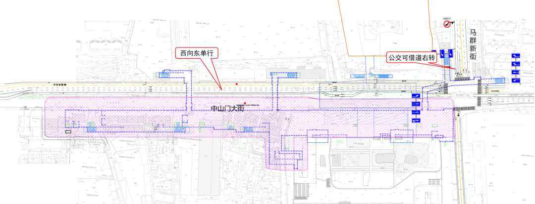 南京地铁S6号线 提醒！后天，地铁S6号线马群站将施工两年多，如何绕行？