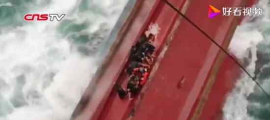 厦门海域渔船翻沉什么情况有人受伤吗渔船翻沉详情