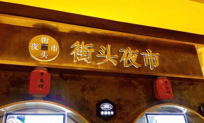 扫文精选674 最近千万别吃鸡儿！因为.........