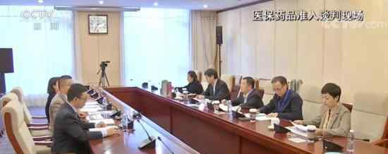 医保回应还价什么情况医保回应还价说了什么