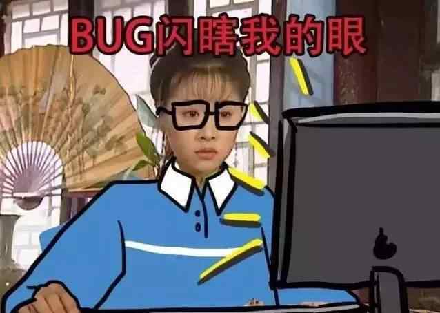 优雅怼人表情包 如何优雅地和产品“互怼”，你可能会用到这些表情包