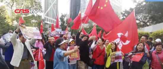 近百香港市民赴美领馆抗议 为什么赴美领馆抗议