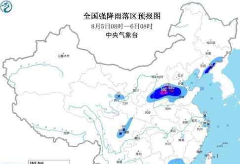 暴雨台风双预警 对我们有哪些影响