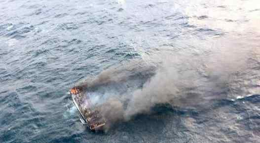 韩国渔船12人失踪是怎么回事目前搜救情况如何