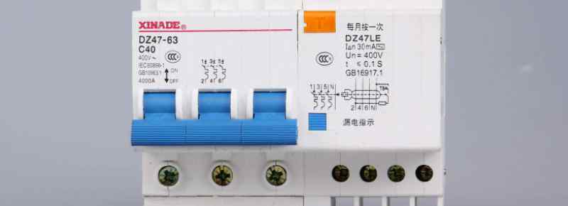 在有漏电保护器的情况下 地线还有用么
