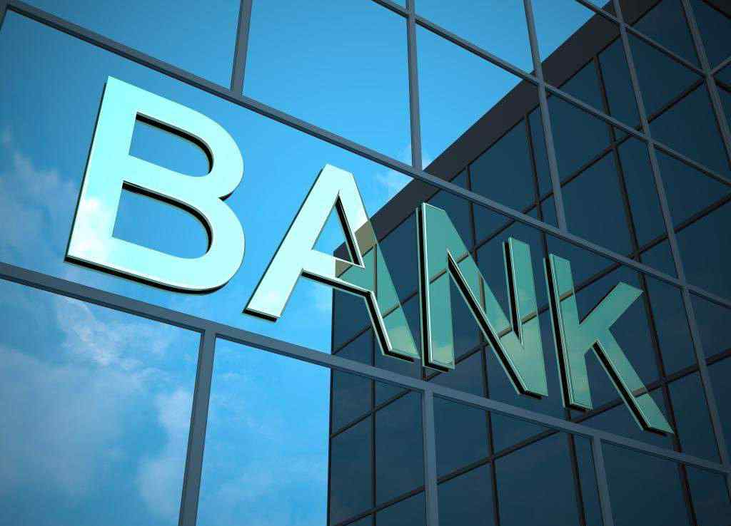 中国银行总行 中国银行招聘：总行部门、上海总部招聘哪些岗位？