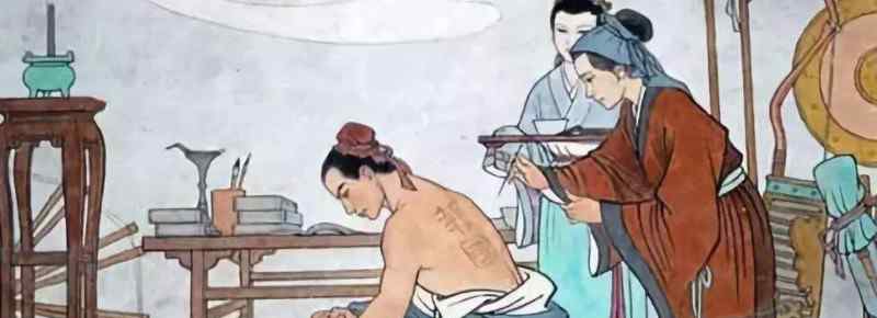 岳飞的故事