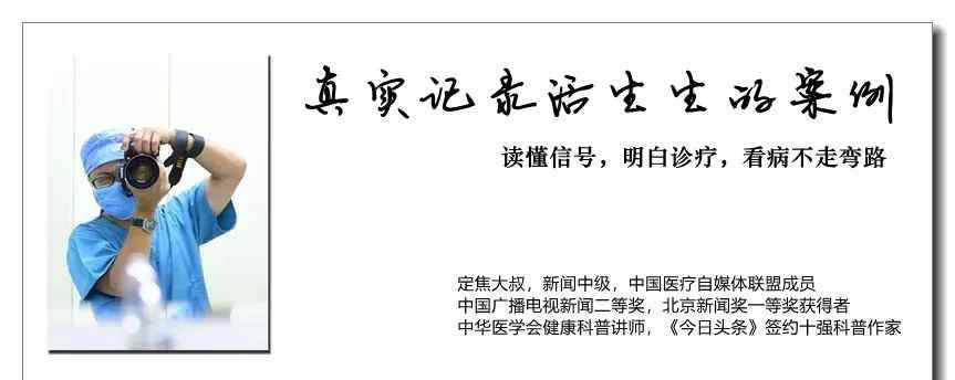 心脏突然跳得很快 心脏突然跳得特别快是怎么个情况？