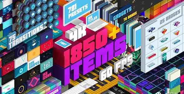 bigpack 7144超大超多创意元素素材包MG动画素材包AE脚本包破解版，Big Pack Of Elements V2