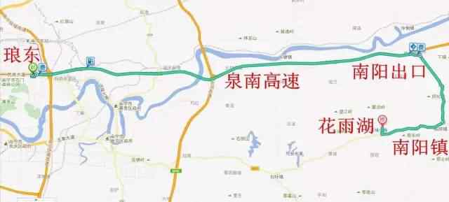 火龙果能减肥吗 听说火龙果能减肥，是真的吗？？