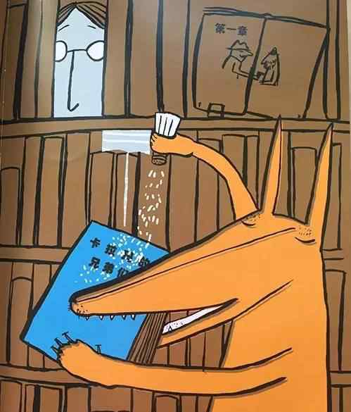 poorer 中英绘本故事：吃书的狐狸（上）