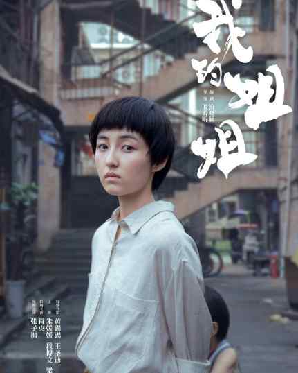 我就相宜过只身的日子(只身的日子过得很无聊)？求学业