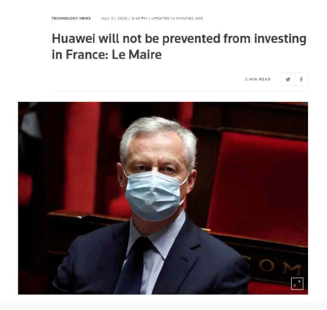 法国表态不会禁止华为在法投资5G 究竟发生了什么