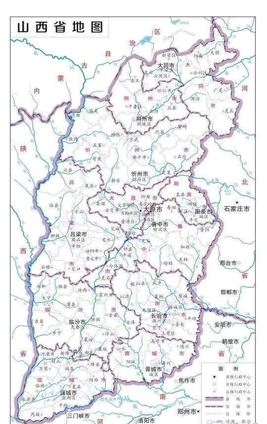 山西省行政区划 2019山西行政区划辖11个省辖市，25个区92个县、县级市