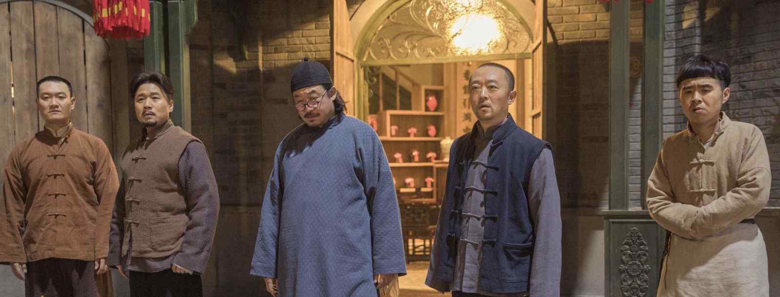 老蘑菇结局