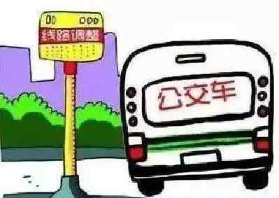 扬卅公交查询 定了！扬州将新开通公交70路线，路过你家门口……