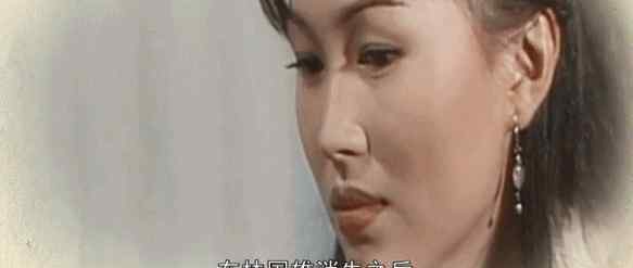 陈秀雯 被渣男骗走3000多万，与家人反目成仇，香港一代绝色女星，被“情”毁掉终生