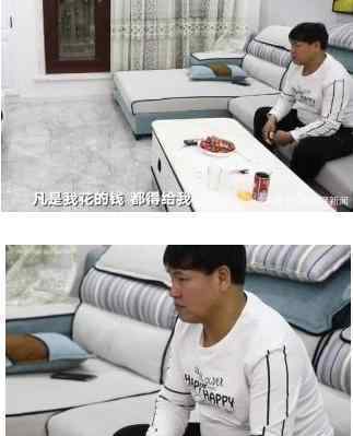 刘忠林告新婚妻子 为什么要告新婚妻子国家赔偿460万发生了什么