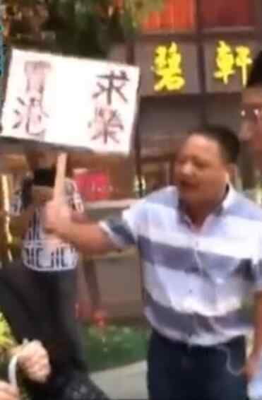 香港市民街头怒怼陈方安生 陈方安生都做了些什么