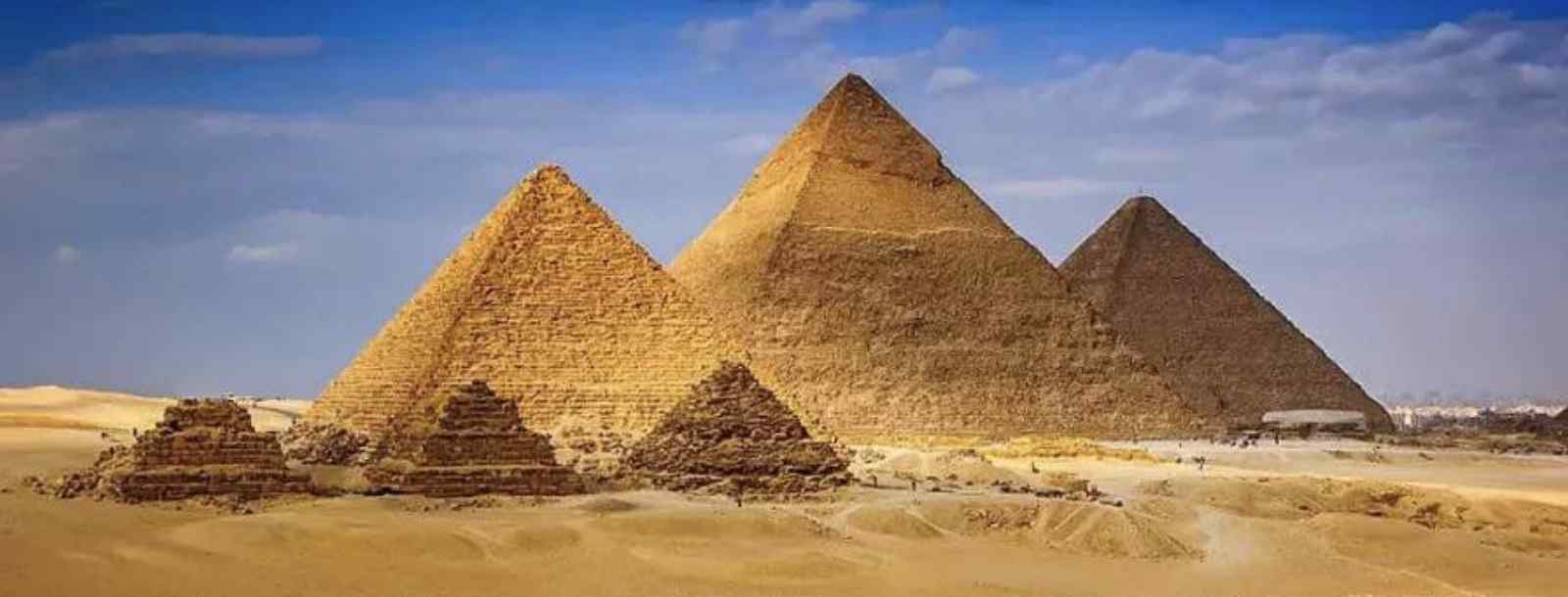 最着名的三大金字塔