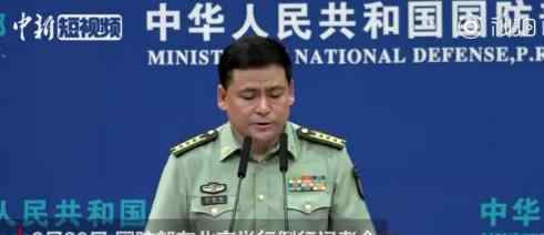 国防部回应武警部队在深圳活动 国防部如何回应的