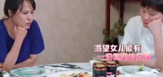 张恒郑爽曝结婚计划时怎么回事?张恒郑爽简介
