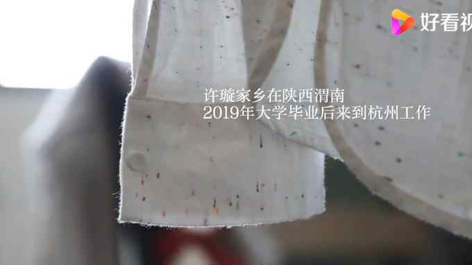 95后女入殓师：收入不高对象难找 父母劝她转行但她坚持