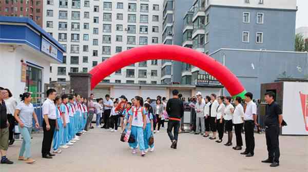 北京各类学校返校时间确定 各年级返校时间具体是什么