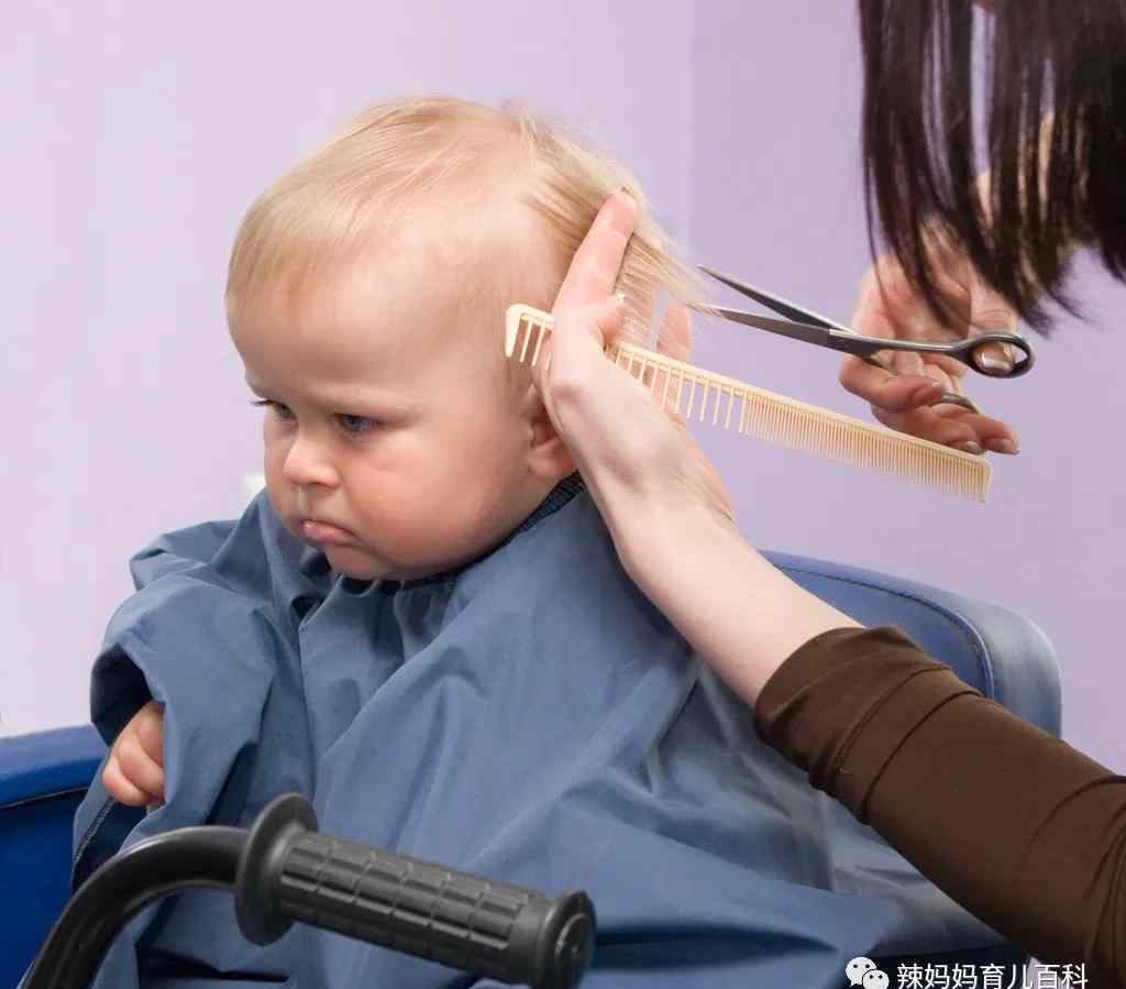 宝宝第一次理发禁忌 如何安排新生儿的第一次理发！