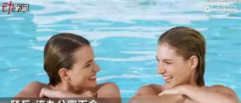巴塞罗那泳池女性可裸上身 为什么可以裸游
