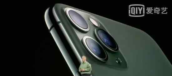 iPhone浴霸三摄  售价降了1千元国名度最高iPhone
